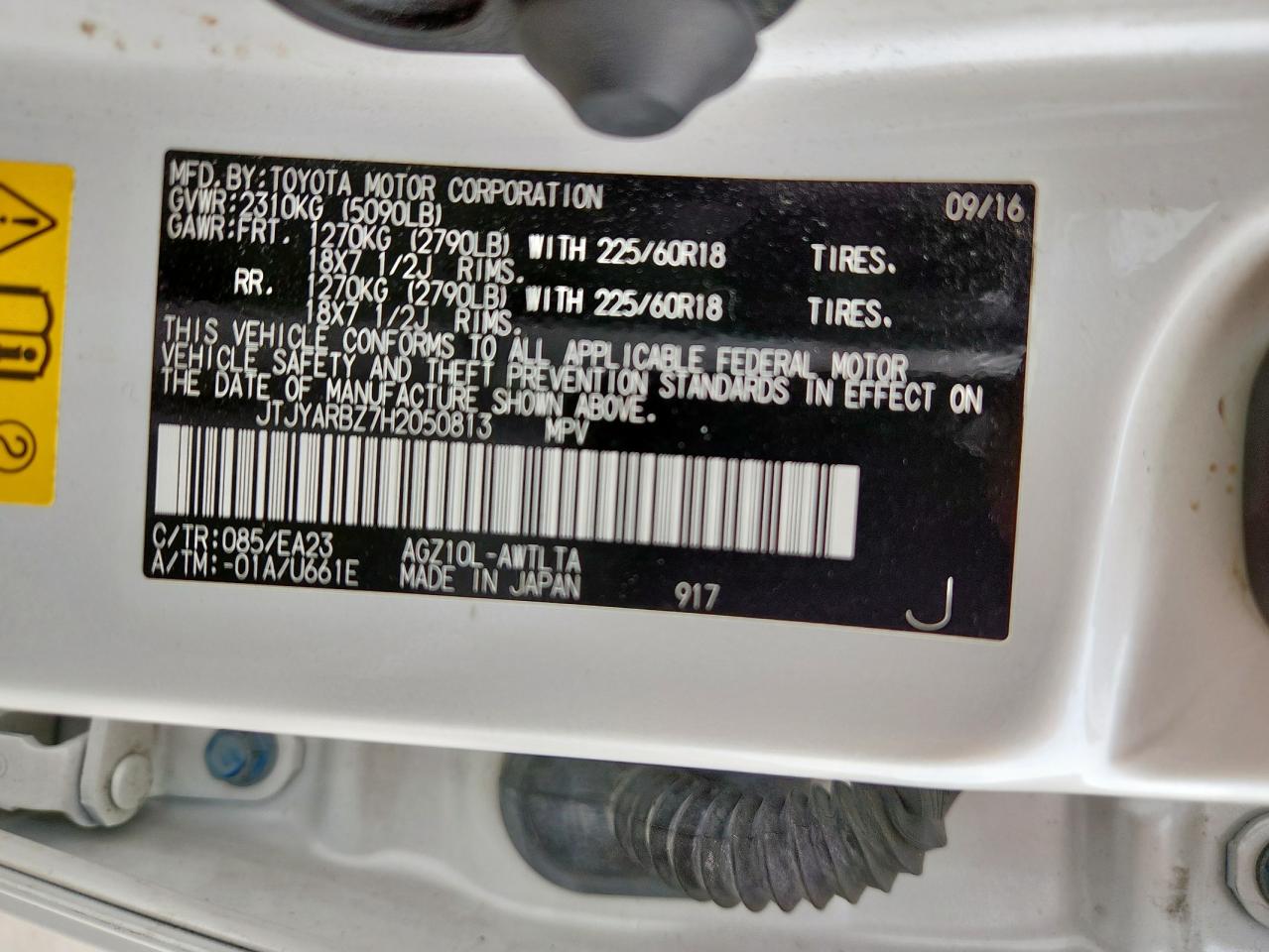 2017 Lexus Nx 200T Base VIN: JTJYARBZ7H2050813 Lot: 62369955
