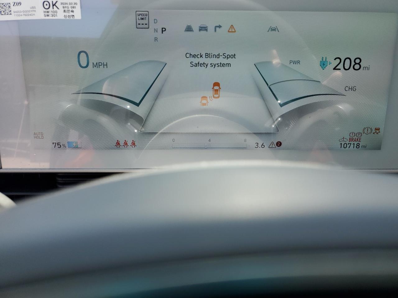2024 Hyundai Ioniq 5 Se VIN: KM8KM4DE1RU289627 Lot: 63325895
