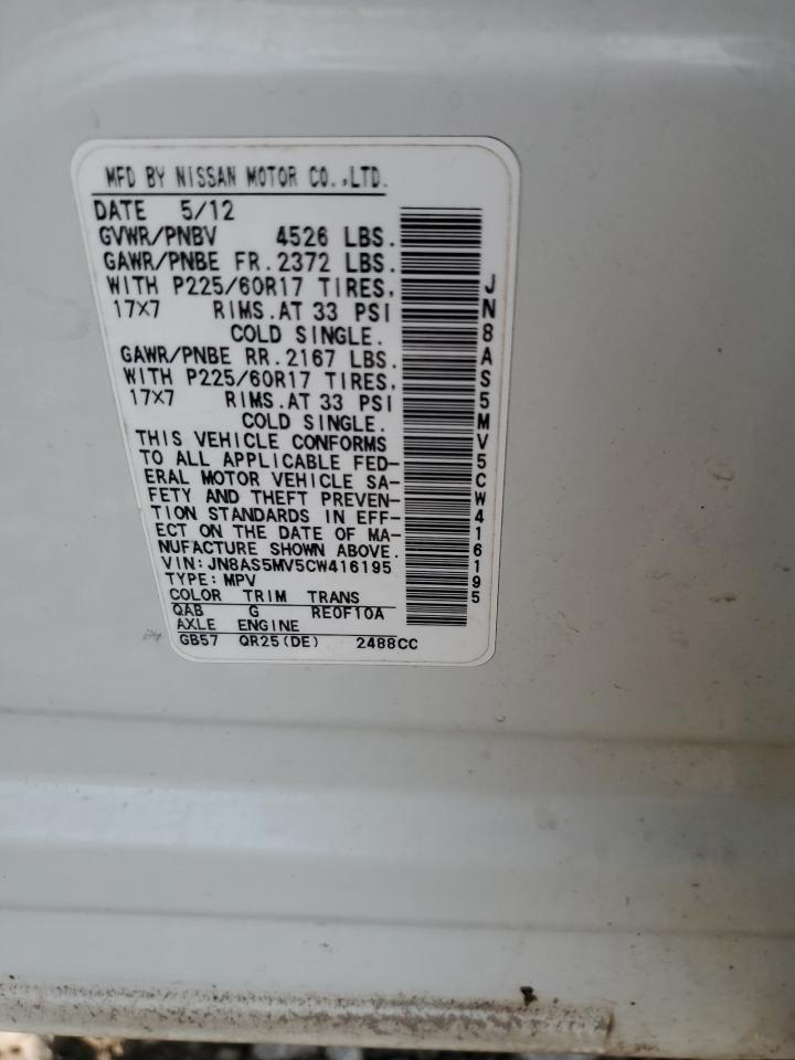 2012 Nissan Rogue S VIN: JN8AS5MV5CW416195 Lot: 63461125