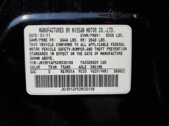 2012 INFINITI M37   