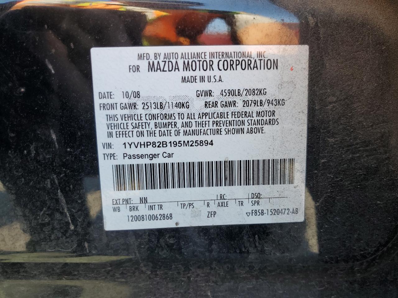 2009 Mazda 6 S VIN: 1YVHP82B195M25894 Lot: 62613145