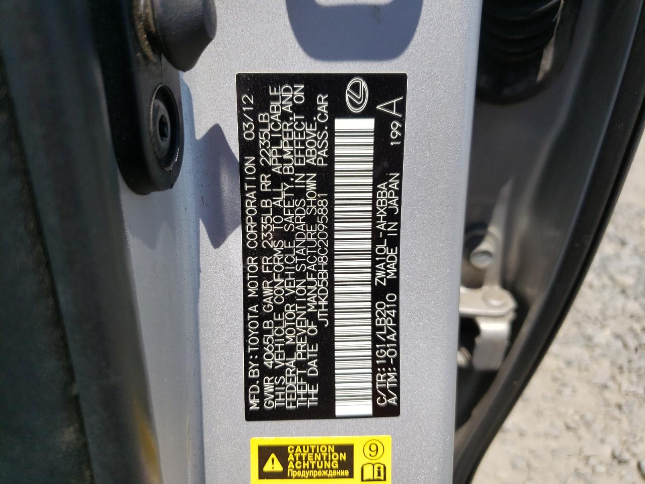 2012 Lexus Ct 200 VIN: JTHKD5BH8C2095881 Lot: 64307165