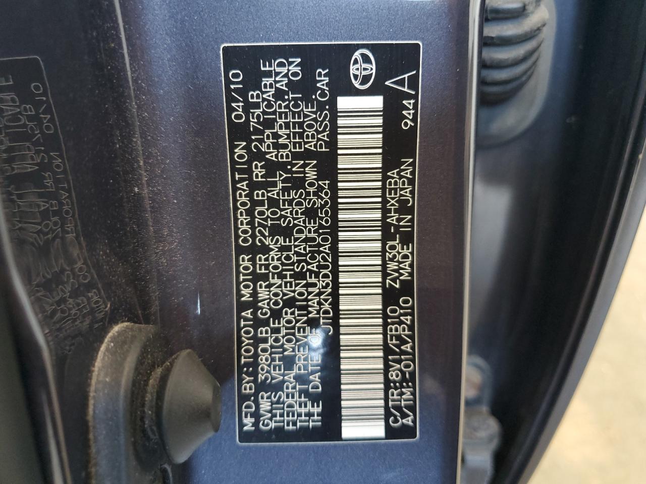 2010 Toyota Prius VIN: JTDKN3DU2A0165364 Lot: 63212475