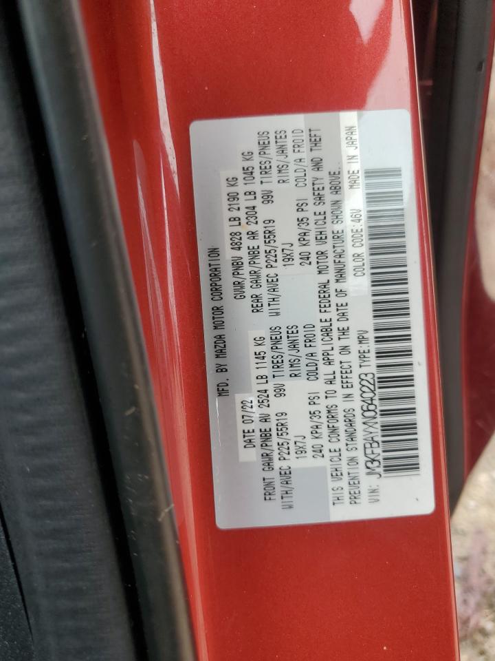 2022 Mazda Cx-5 VIN: JM3KFBAYXN0640223 Lot: 64613165