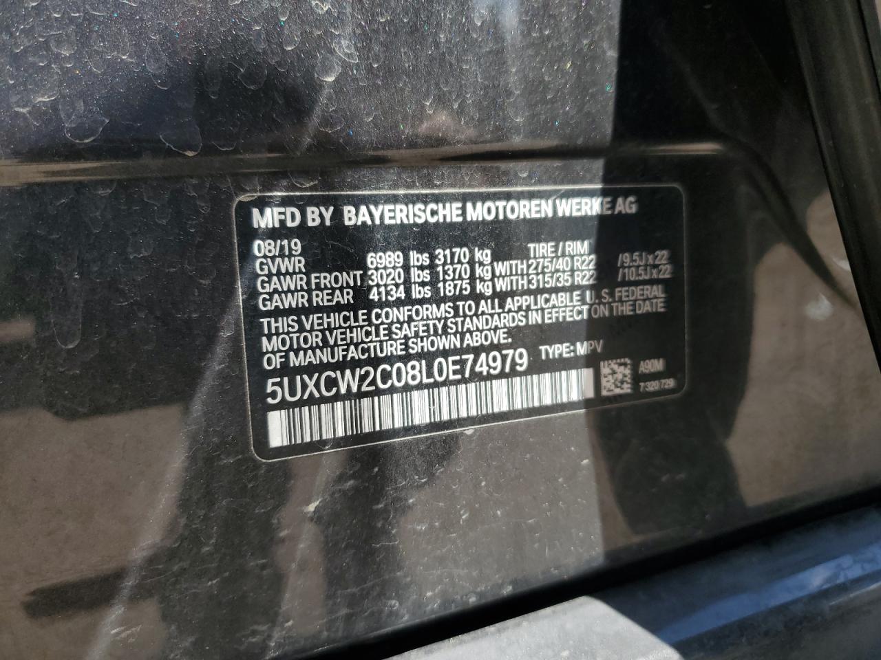 2020 BMW X7 xDrive40I VIN: 5UXCW2C08L0E74979 Lot: 63340965