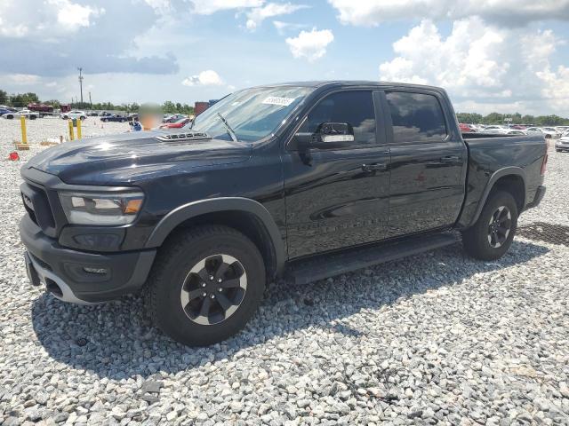 RAM 1500 – zdjęcie z aukcji, lot #65685365