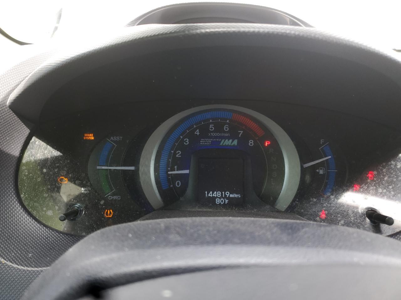 2010 Honda Insight Lx VIN: JHMZE2H57AS014650 Lot: 64186135
