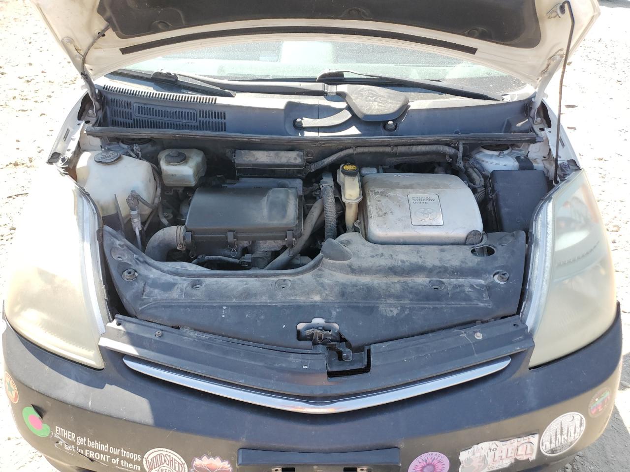 2008 Toyota Prius VIN: JTDKB20U383342635 Lot: 64577585