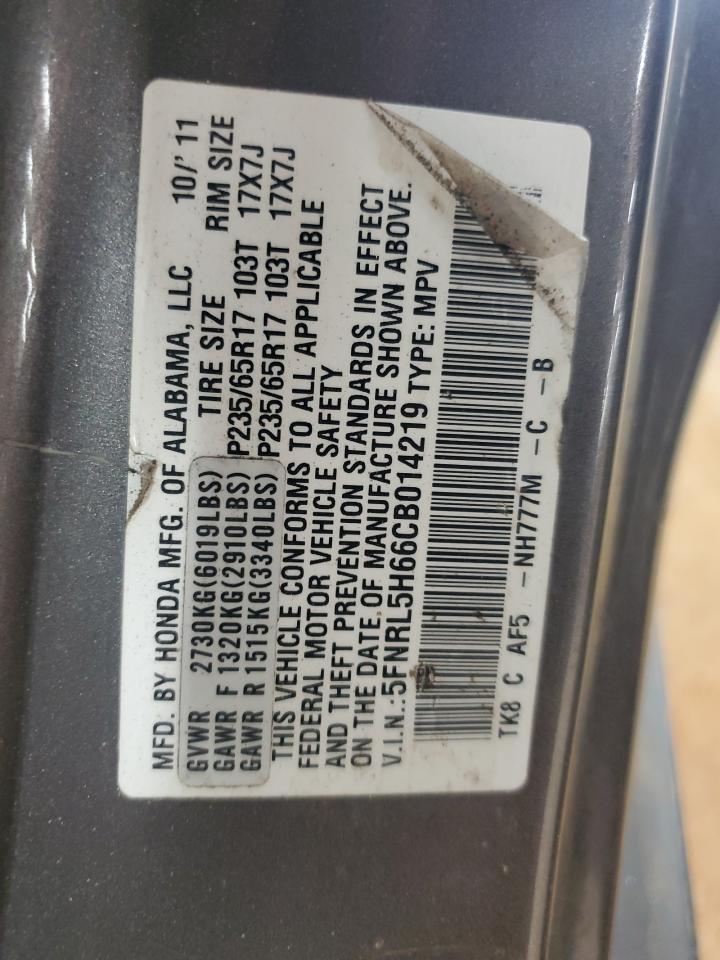 2012 Honda Odyssey Exl VIN: 5FNRL5H66CB014219 Lot: 62833245