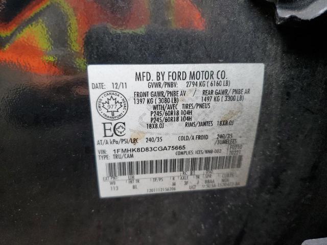 2012 FORD EXPLORER XLT  