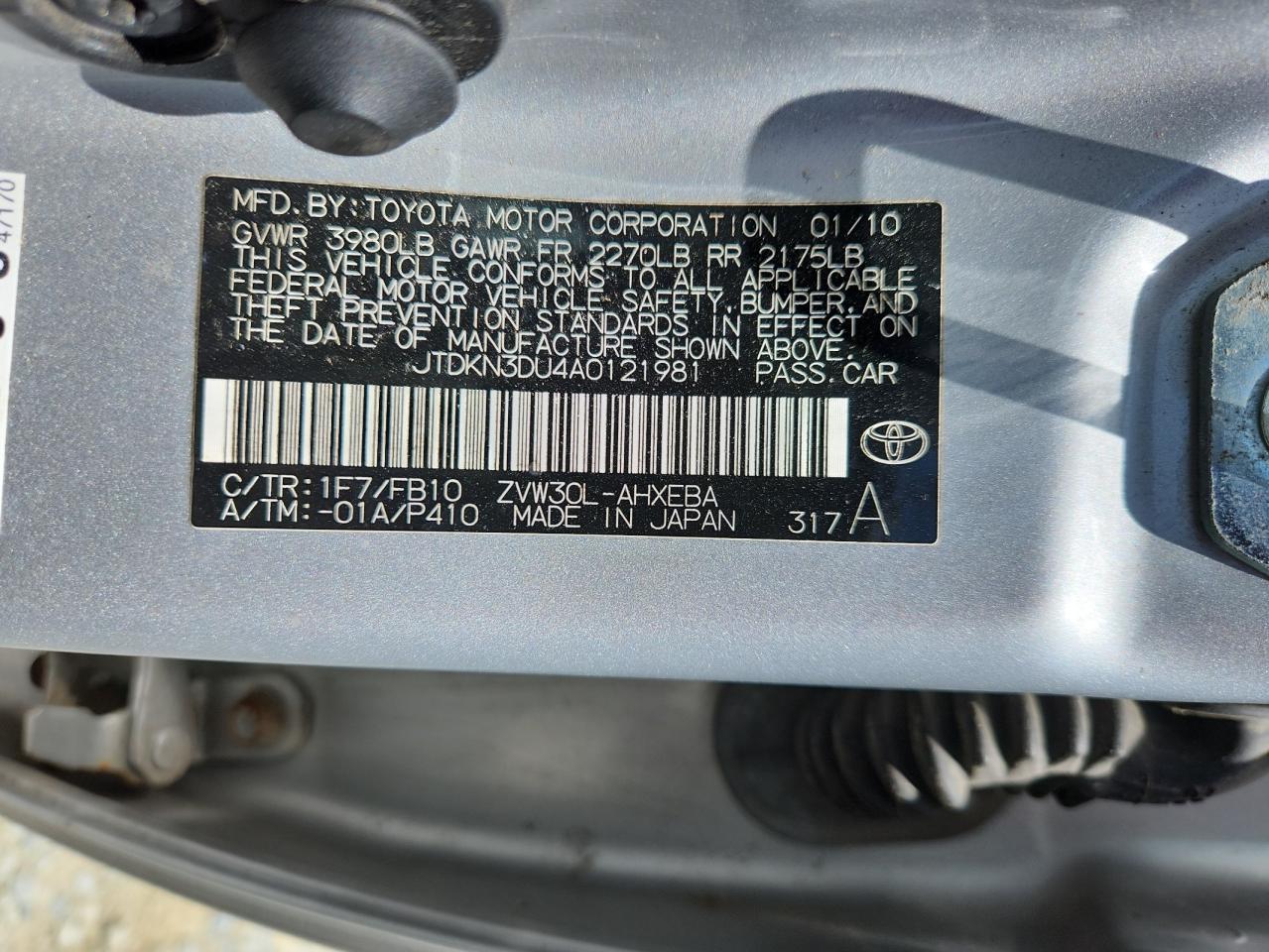 2010 Toyota Prius VIN: JTDKN3DU4A0121981 Lot: 65374725