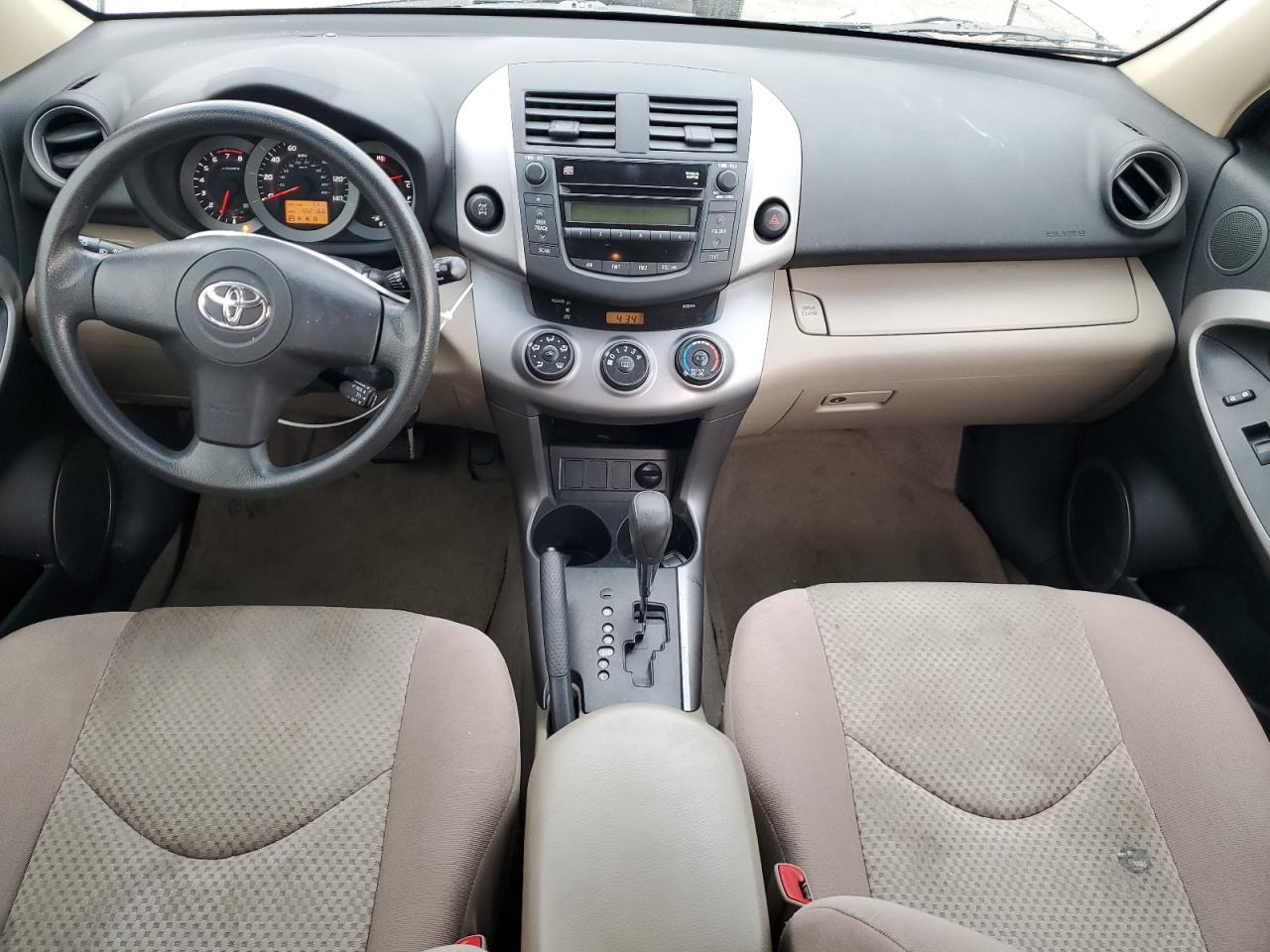 2008 Toyota Rav4 VIN: JTMBD33V285131323 Lot: 64994355