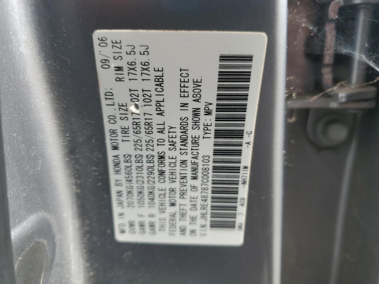 2007 Honda Cr-V Exl VIN: JHLRE48787C008103 Lot: 64927775