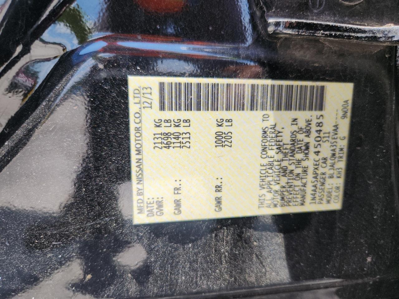 2014 Nissan Maxima S VIN: 1N4AA5APXEC450485 Lot: 65827075