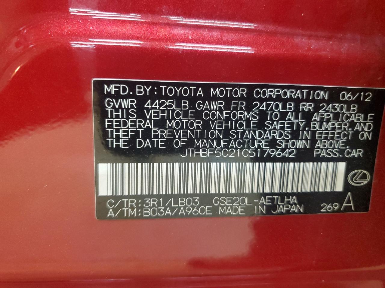 2012 Lexus Is 250 VIN: JTHBF5C21C5179642 Lot: 64095125