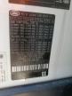 2020 LAND ROVER DISCOVERY SE   for sale at Copart TX - DALLAS