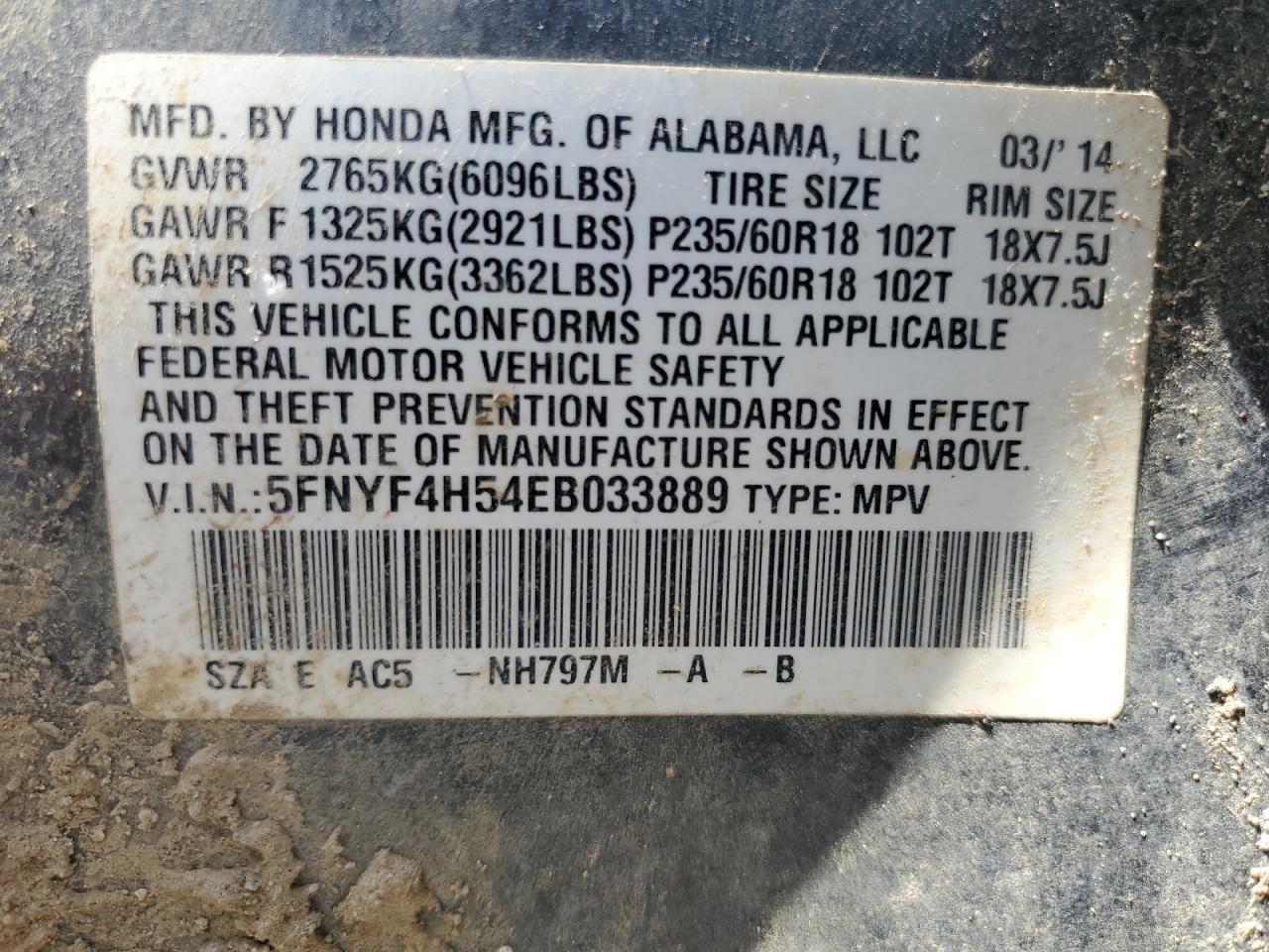 2014 Honda Pilot Exl VIN: 5FNYF4H54EB033889 Lot: 65371785