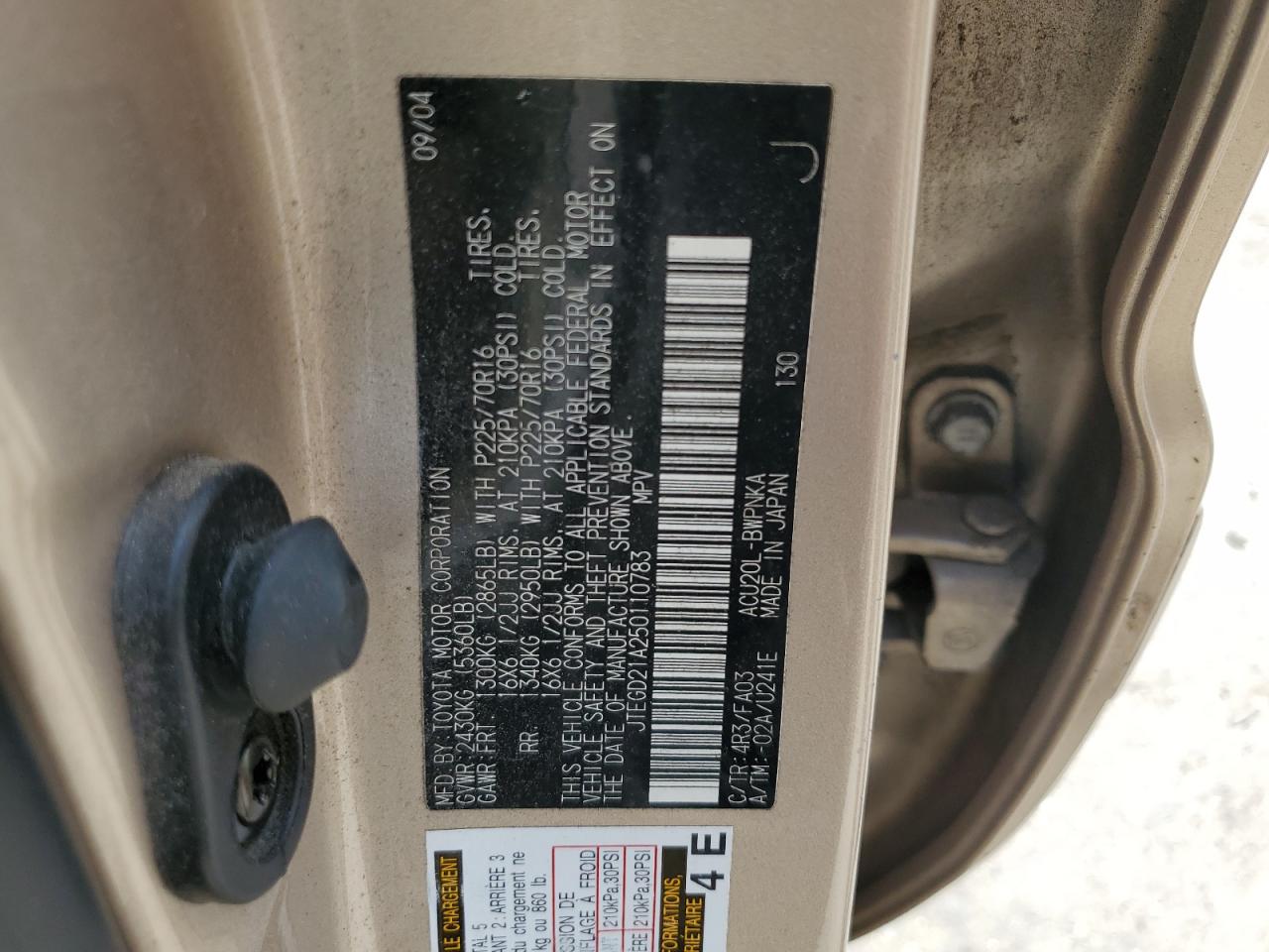 2005 Toyota Highlander VIN: JTEGD21A250110783 Lot: 63072745