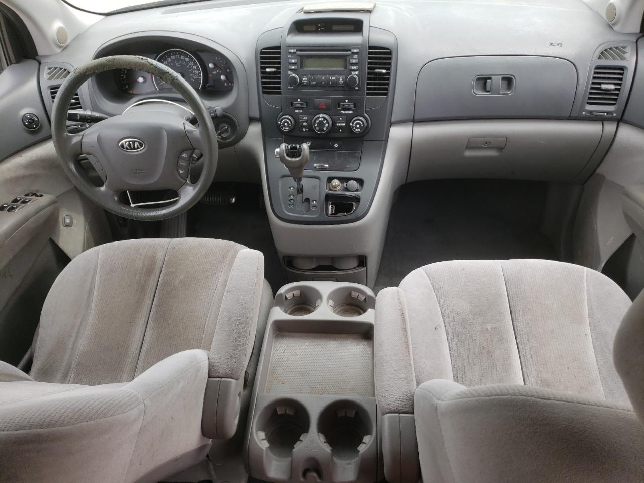 2008 Kia Sedona Ex VIN: KNDMB233986214555 Lot: 65259135
