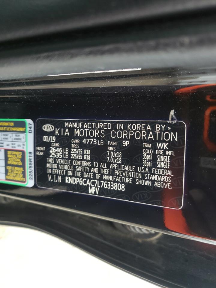 2020 Kia Sportage S VIN: KNDP6CAC7L7633808 Lot: 63566285