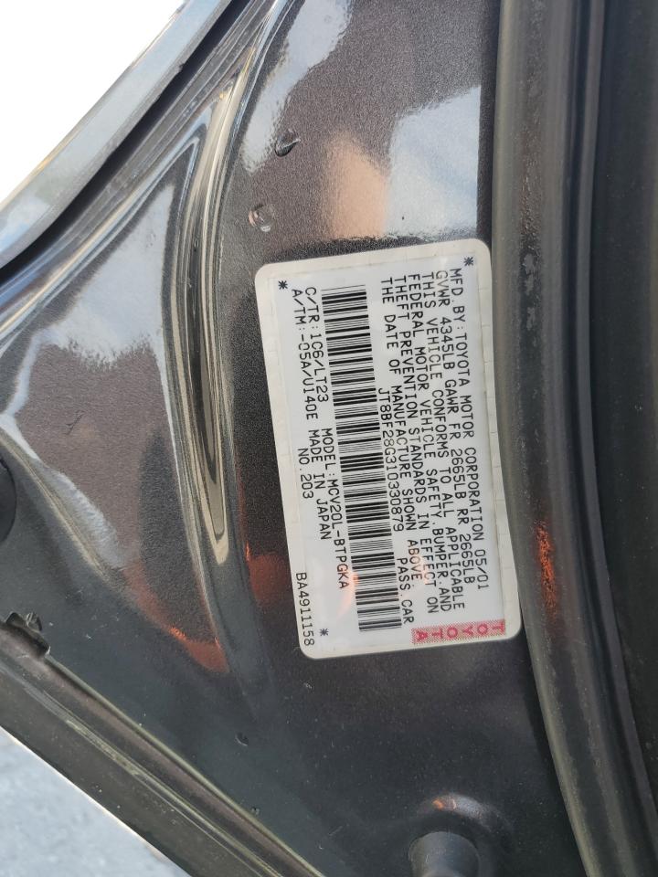 2001 Lexus Es 300 VIN: JT8BF28G310330879 Lot: 64079045