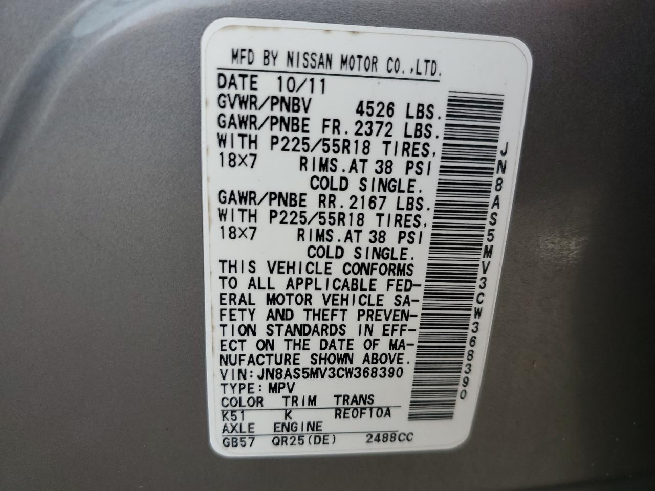 2012 Nissan Rogue S VIN: JN8AS5MV3CW368390 Lot: 64611045