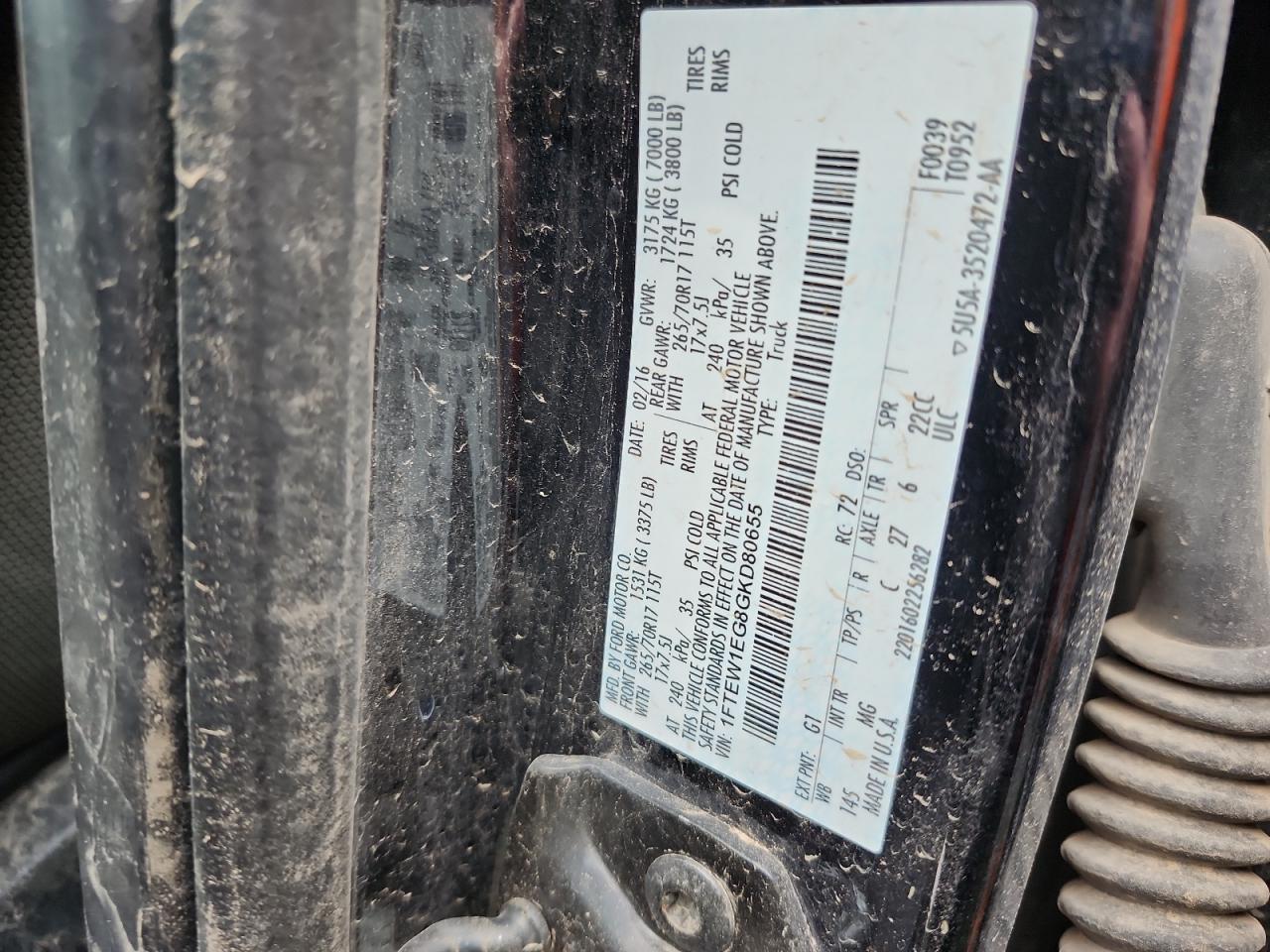 2016 Ford F150 Supercrew VIN: 1FTEW1EG8GKD80655 Lot: 64672495