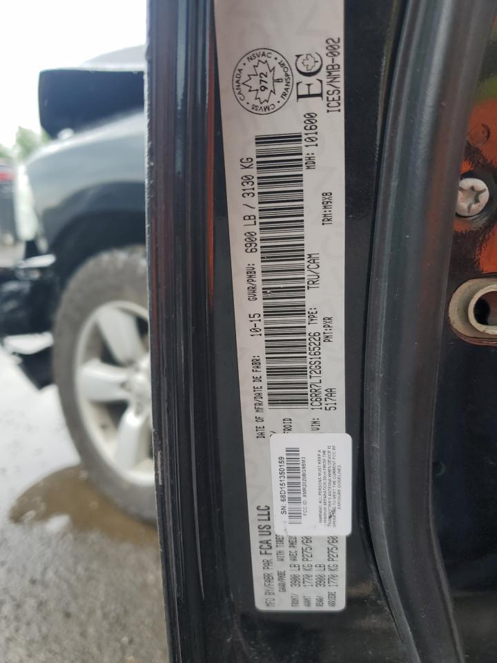 2016 Ram 1500 Slt VIN: 1C6RR7LT2GS165226 Lot: 65030875
