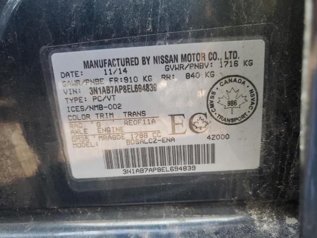 2014 NISSAN SENTRA S  