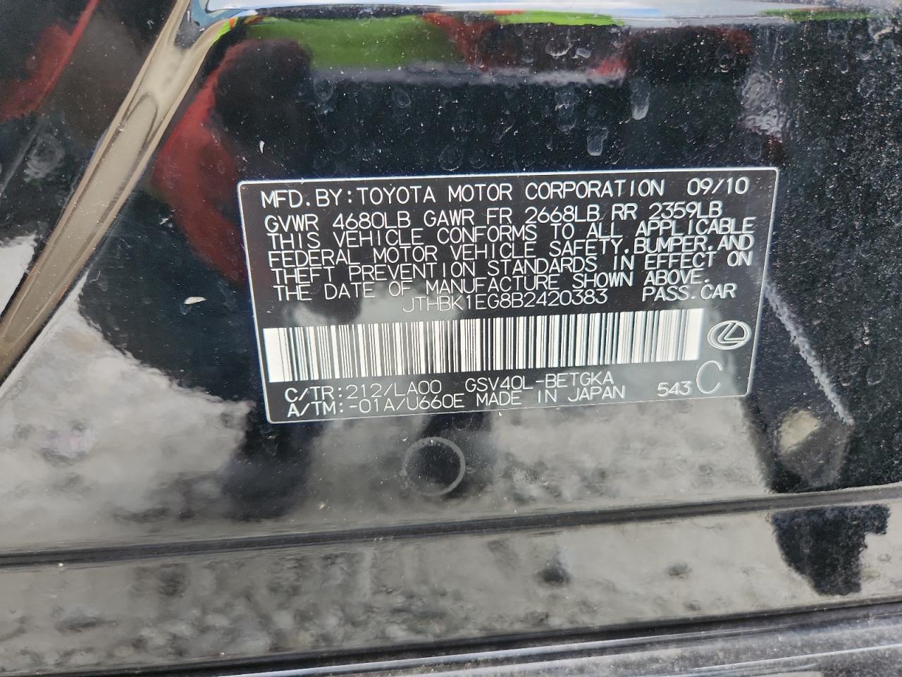 2011 Lexus Es 350 VIN: JTHBK1EG8B2420383 Lot: 63662015
