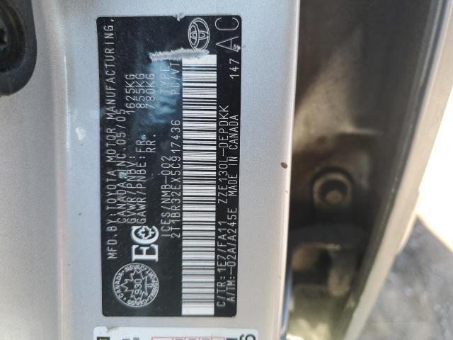 2005 TOYOTA COROLLA CE  
