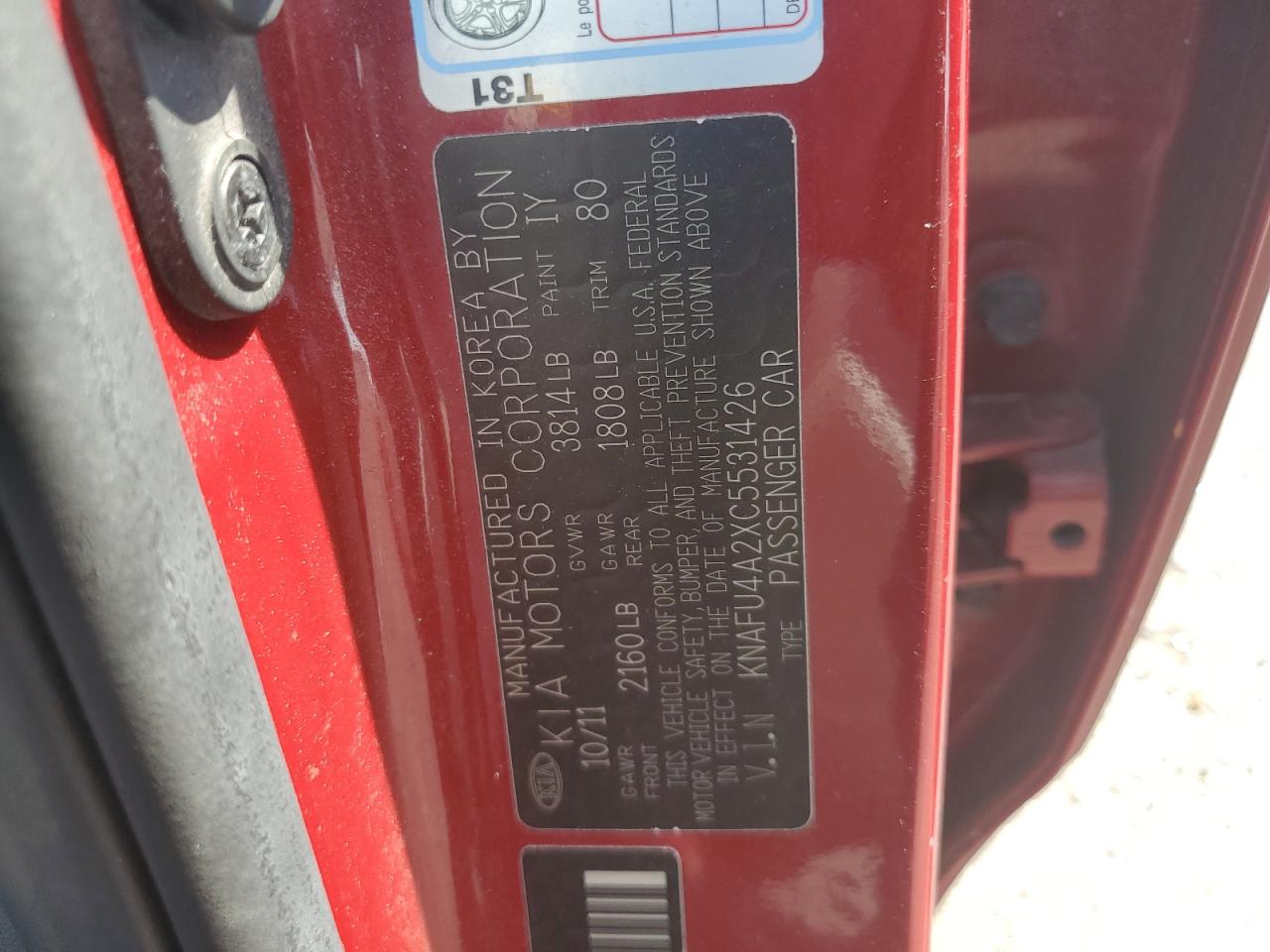 2012 Kia Forte Ex VIN: KNAFU4A2XC5531426 Lot: 64722925