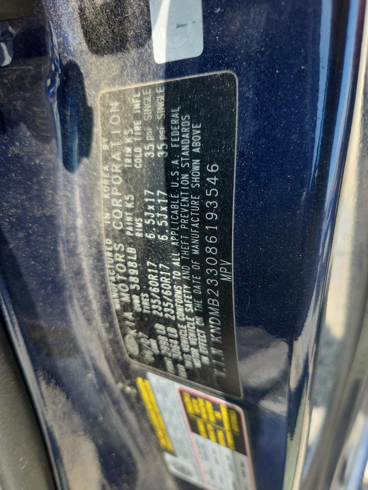 2008 Kia Sedona Ex VIN: KNDMB233086193546 Lot: 64261865