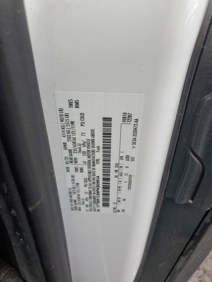 2023 Ford Transit T-250 VIN: 1FTBR1C89PKB09934 Lot: 64661525