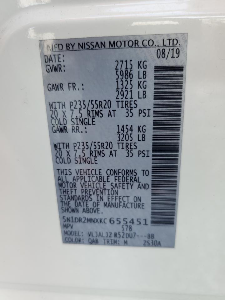 2019 Nissan Pathfinder S VIN: 5N1DR2MNXKC655451 Lot: 64904725