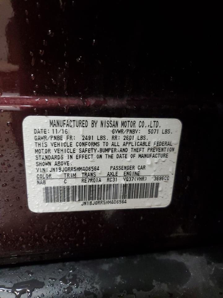 2017 Infiniti Qx50 VIN: JN1BJ0RR5HM406564 Lot: 66508145