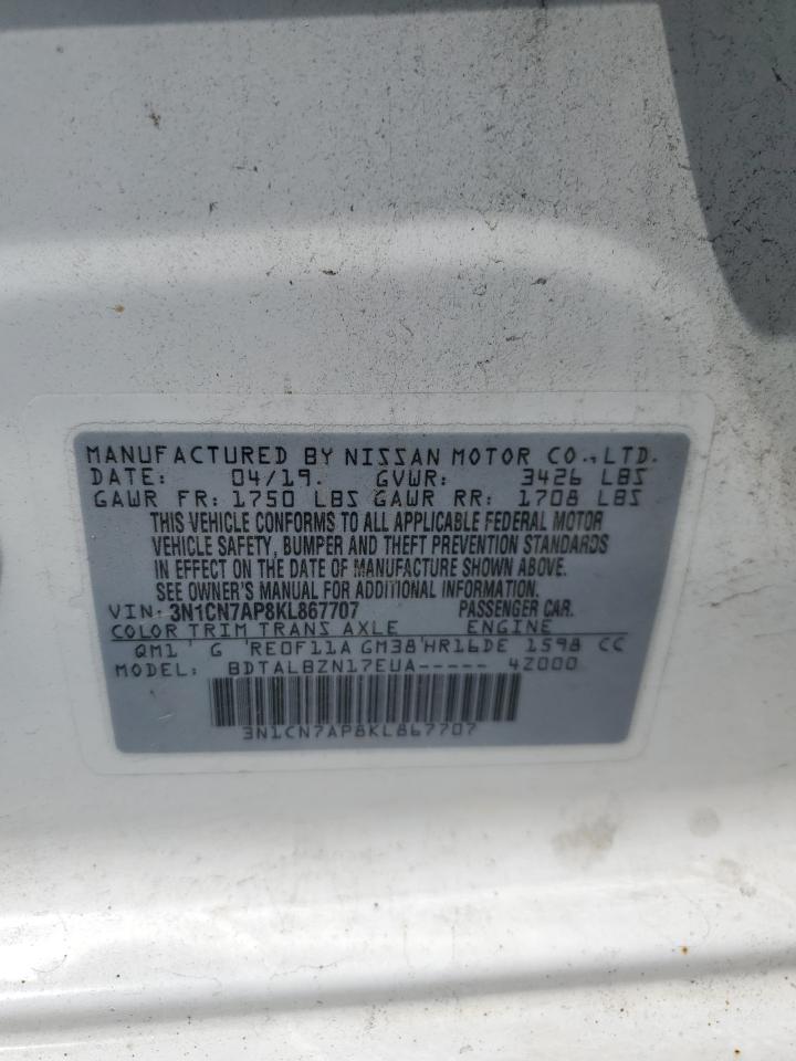 2019 Nissan Versa S VIN: 3N1CN7AP8KL867707 Lot: 65673205