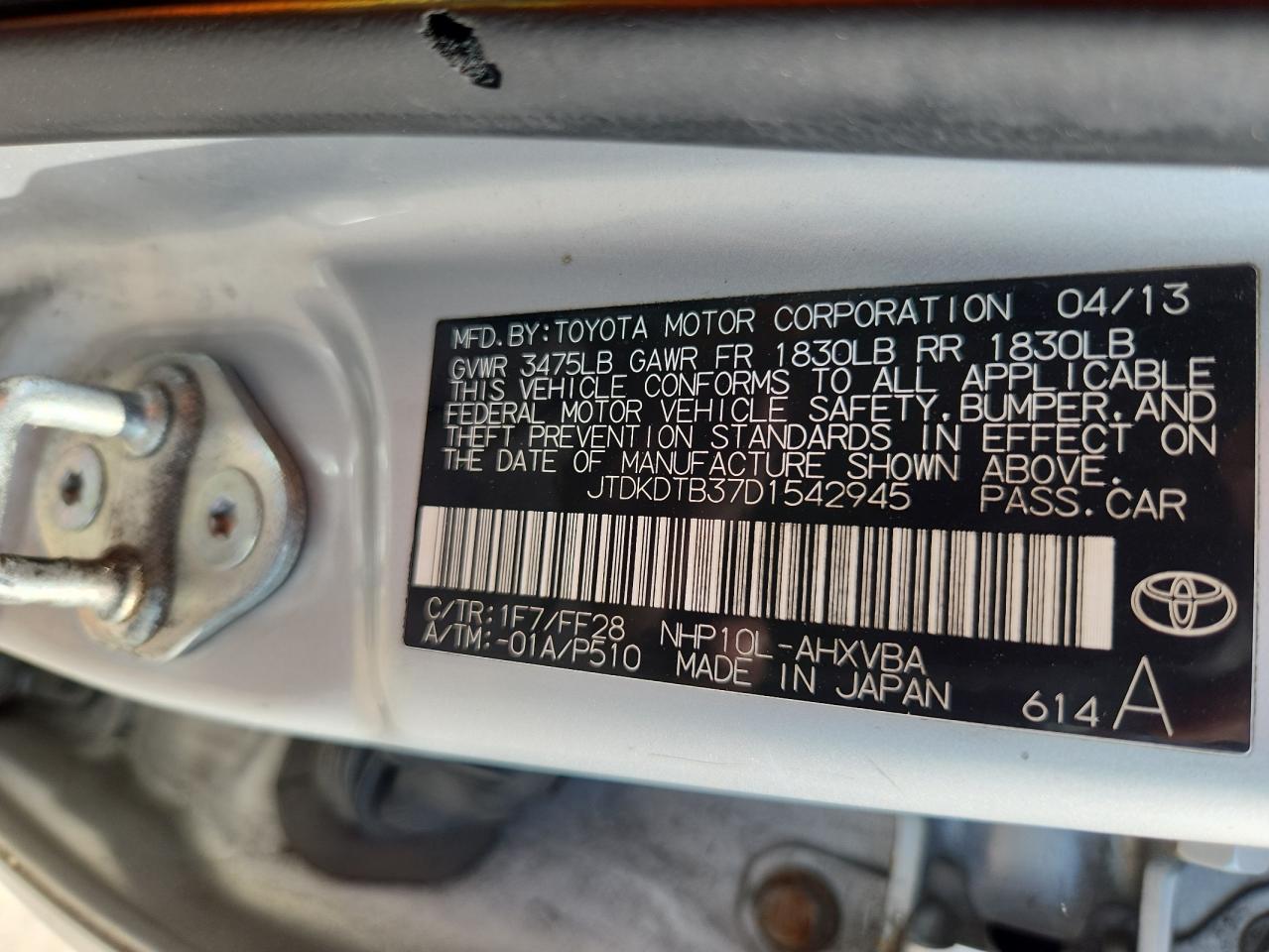 2013 Toyota Prius C VIN: JTDKDTB37D1542945 Lot: 64681685