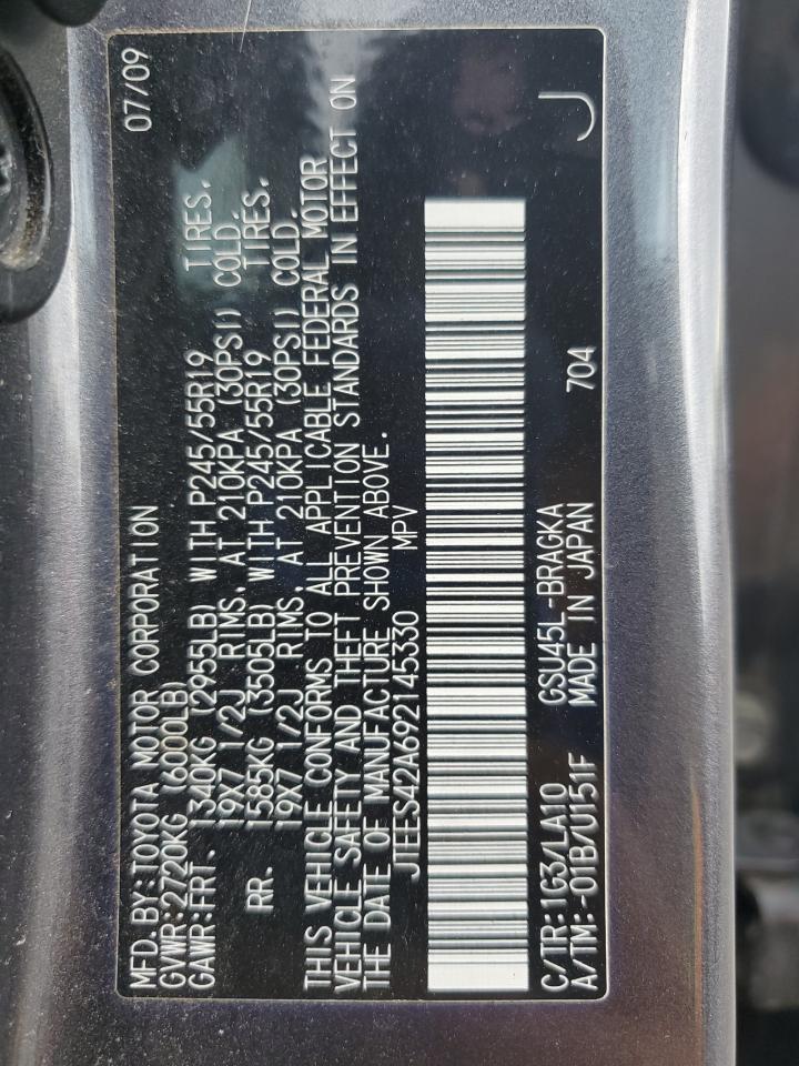 2009 Toyota Highlander Limited VIN: JTEES42A692145330 Lot: 64486555
