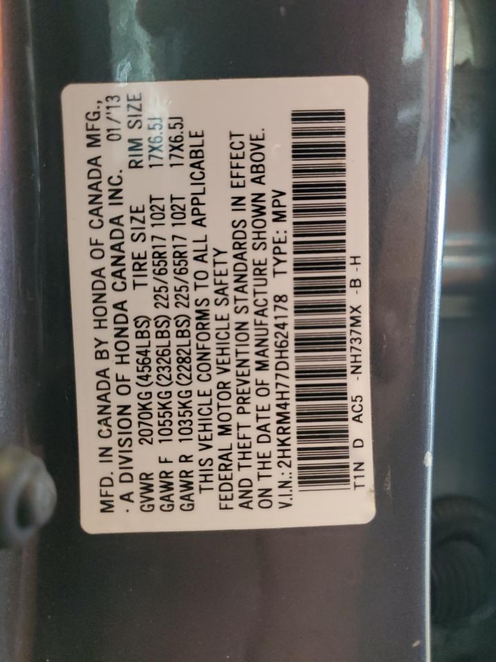 2013 Honda Cr-V Exl VIN: 2HKRM4H77DH624178 Lot: 64885925