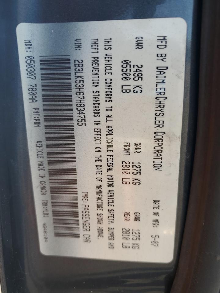 2007 Dodge Charger R/T VIN: 2B3LK53H67H834755 Lot: 63405205