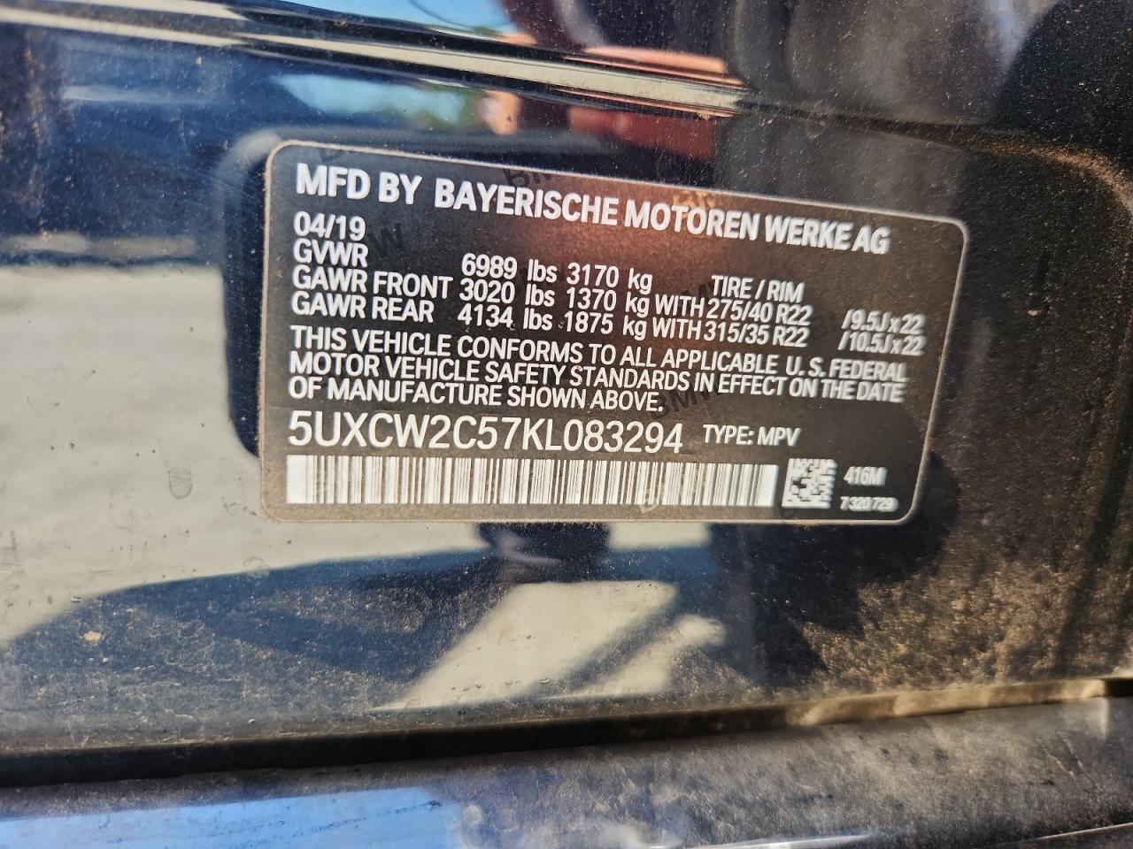 2019 BMW X7 xDrive40I VIN: 5UXCW2C57KL083294 Lot: 64237895