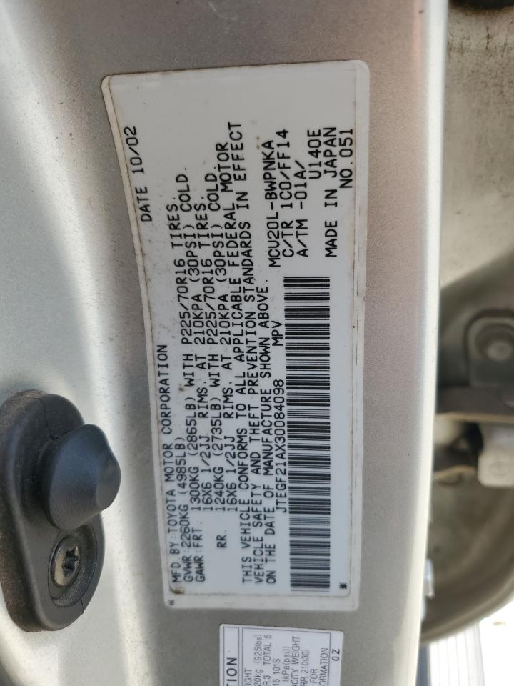 2003 Toyota Highlander Limited VIN: JTEGF21AX30084098 Lot: 63128865