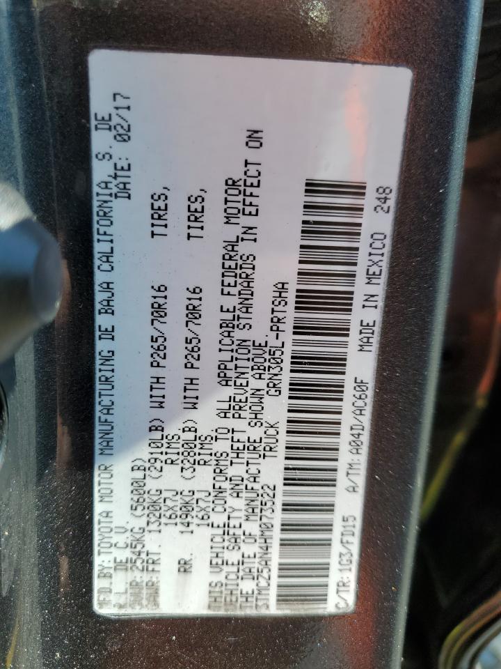 2017 Toyota Tacoma Double Cab VIN: 3TMCZ5AN4HM073522 Lot: 64906415