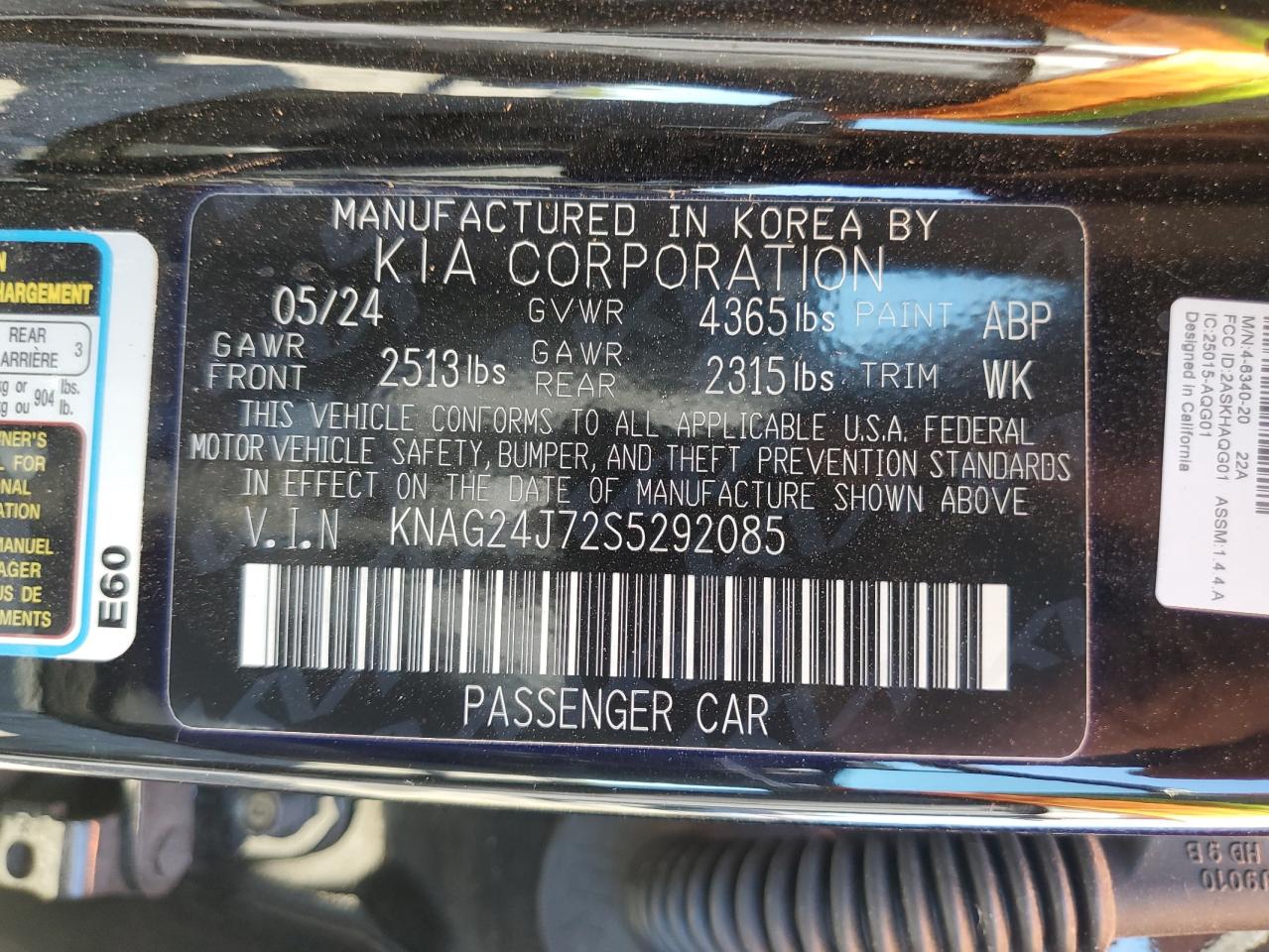 2025 Kia K5 Lxs VIN: KNAG24J72S5292085 Lot: 64425835