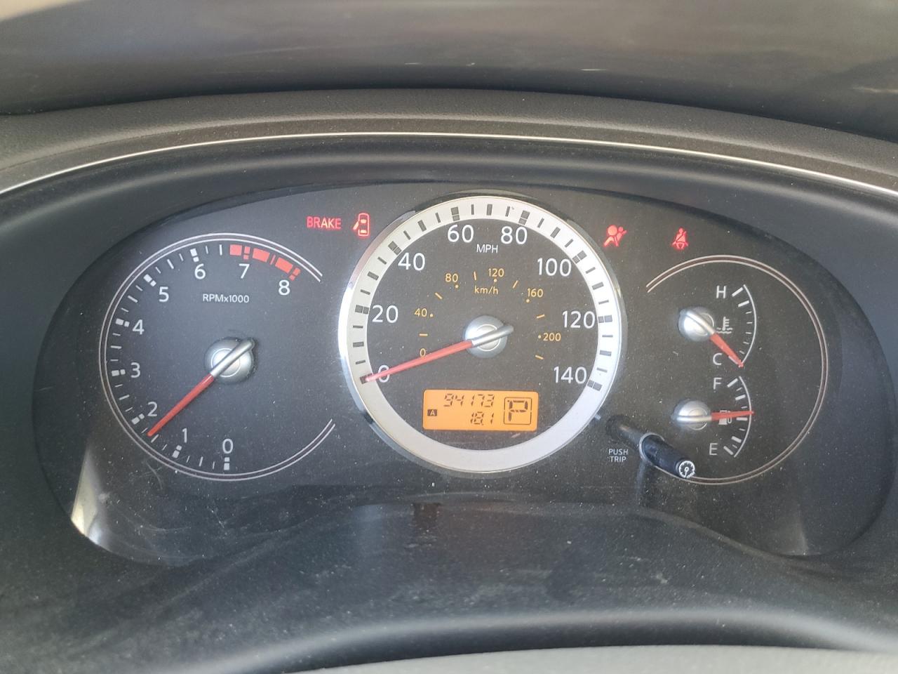 2007 Nissan Quest S VIN: 5N1BV28U87N117346 Lot: 63472515