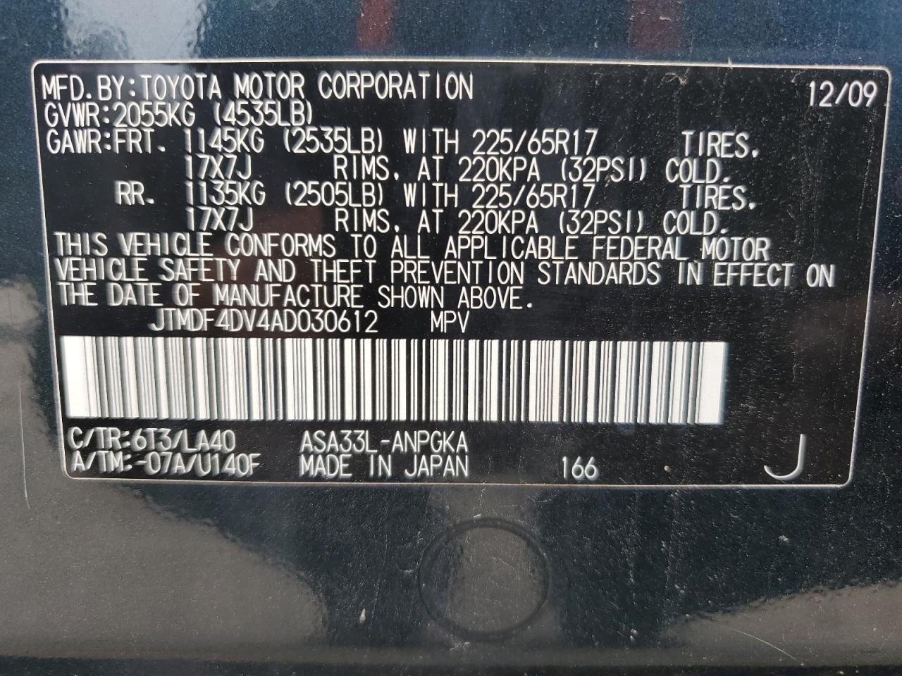 2010 Toyota Rav4 Limited VIN: JTMDF4DV4AD030612 Lot: 64285095