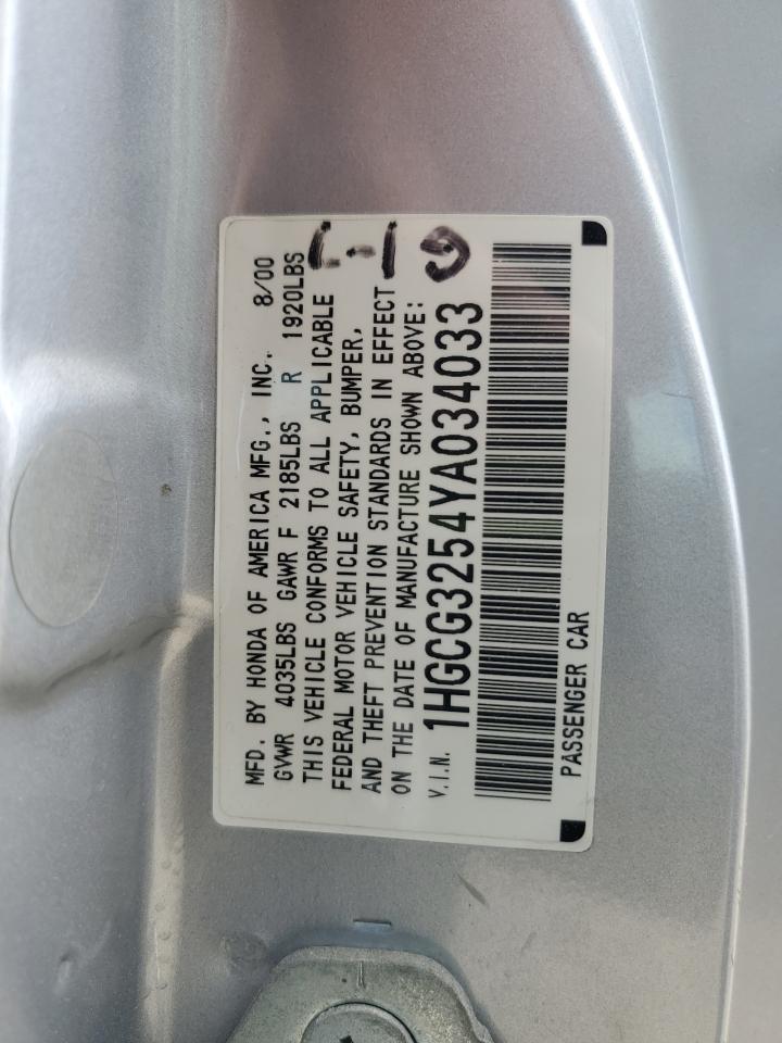 2000 Honda Accord Ex VIN: 1HGCG3254YA034033 Lot: 64208385