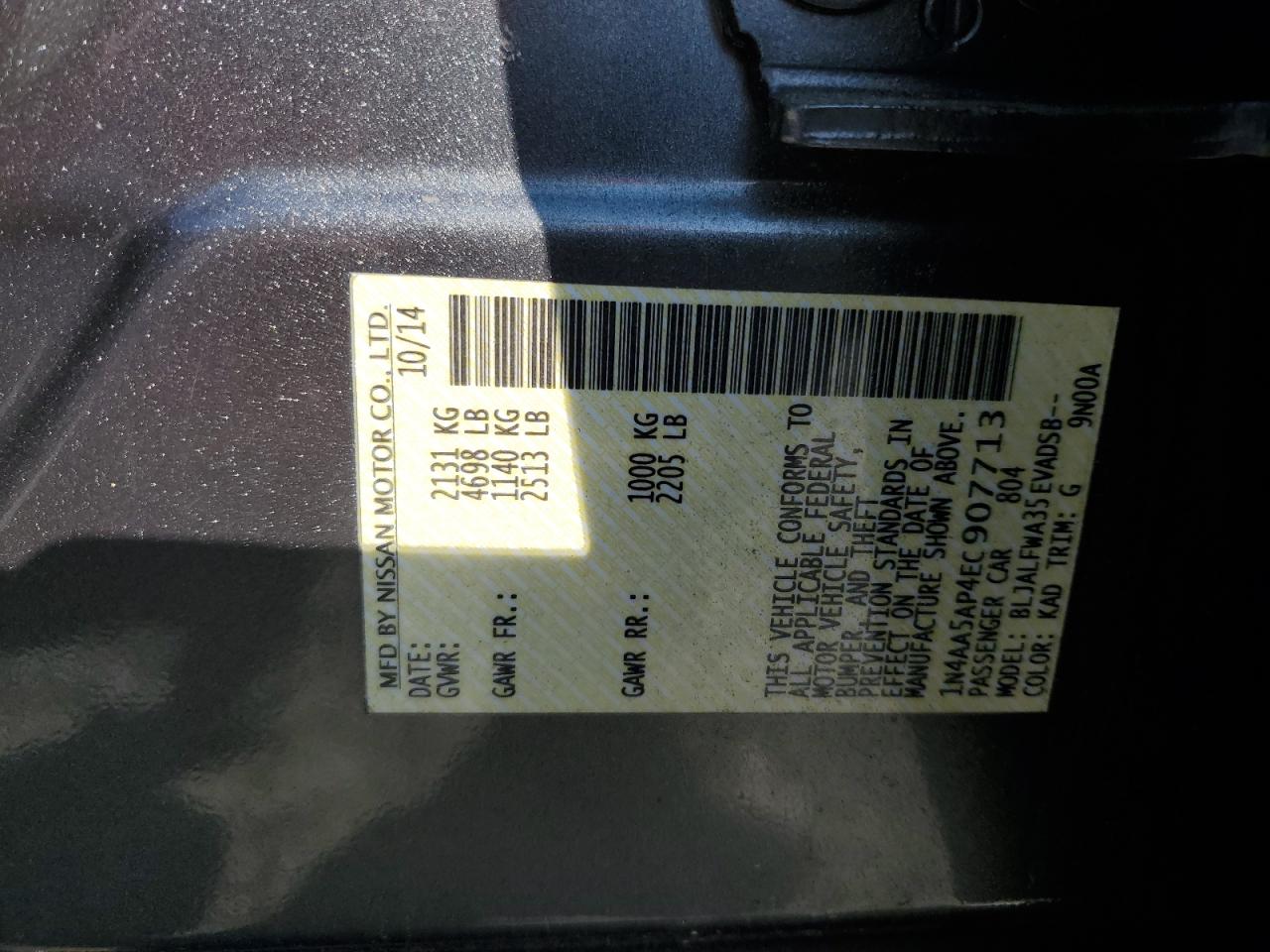 2014 Nissan Maxima S VIN: 1N4AA5AP4EC907713 Lot: 65389755