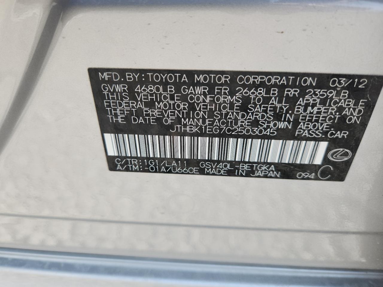 jthbk1eg7c2503045 JTHBK1EG7C2503045 2012 Lexus Es 350